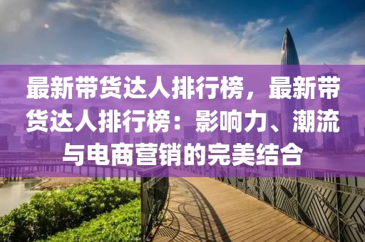 shiyijing 第22頁