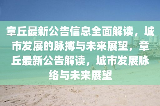xinyu 第8頁