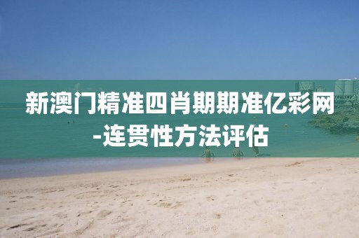 linzhenyu 第31頁(yè)