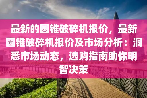 xuyuhai 第10頁