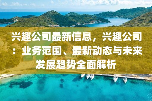 yuhua 第5頁