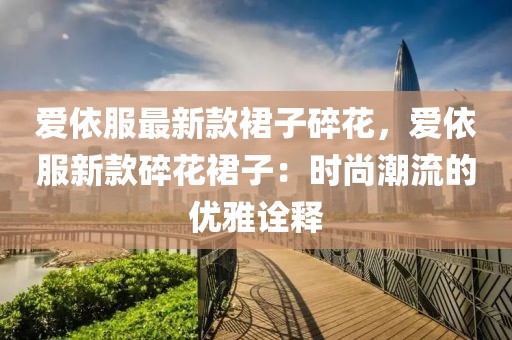 cairenqiu 第20頁