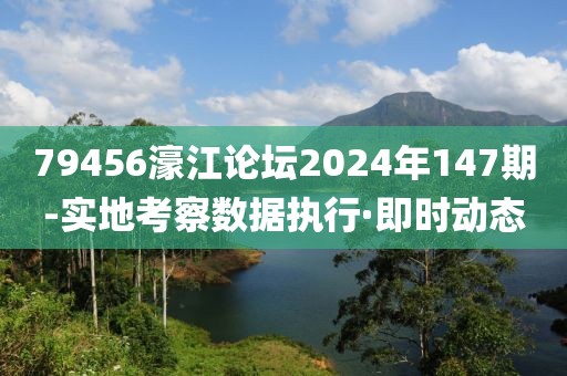 linhuijia 第31頁(yè)