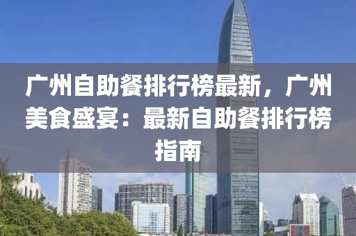 linxinyi 第23頁(yè)