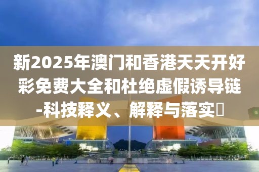 yangxinhong 第2頁