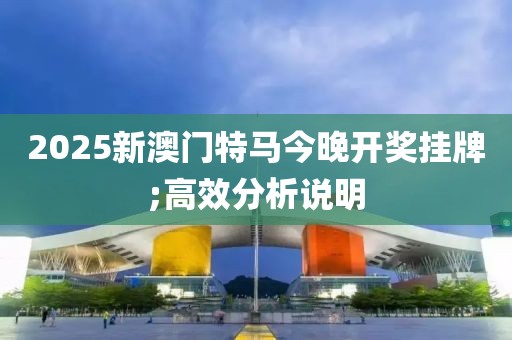 laiyating 第25頁
