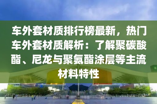 chenqimei 第22頁(yè)
