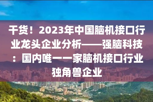 yujing 第8頁