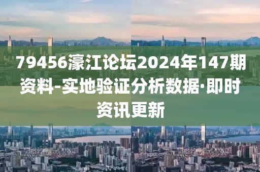 2025年2月26日 第7頁(yè)