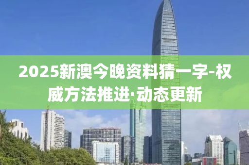 xianhui 第35頁