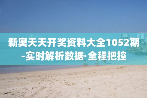 2025年3月1日 第13頁